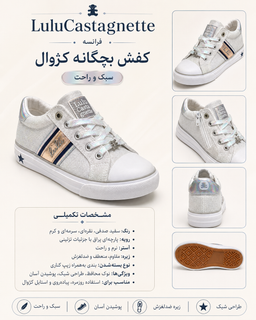 کژوال بندی و قابل تنظیم و بغل زیپ